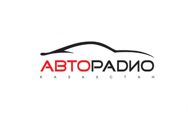 Авторадио Казахстан