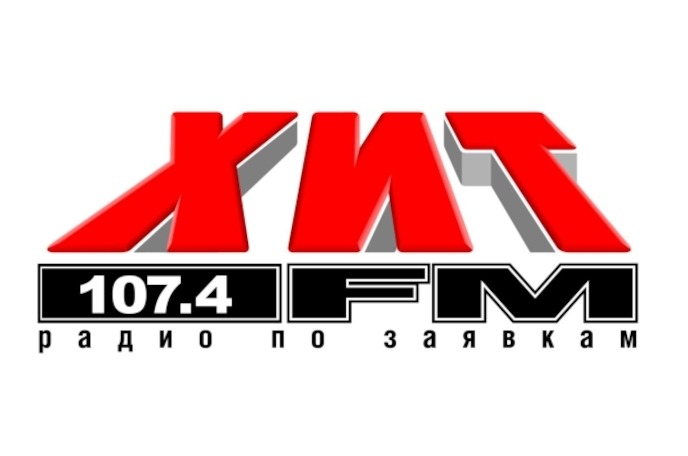 Радио Хит FM