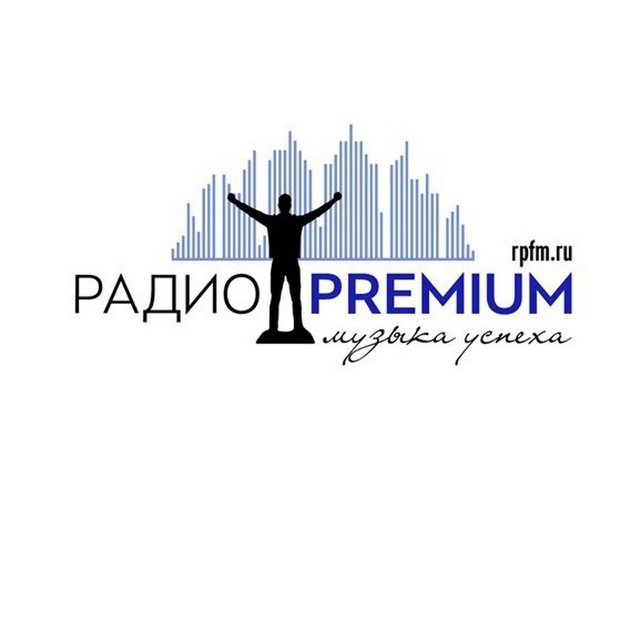 Радио PREMIUM